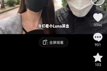 林峯參加2歲女兒畢業典禮，張馨月曬視頻，只給自己孩子遮臉挨批