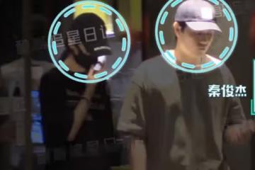 31歲秦俊傑戀情曝光！和毛曉慧同回酒店舉止親密，楊紫又莫名躺槍