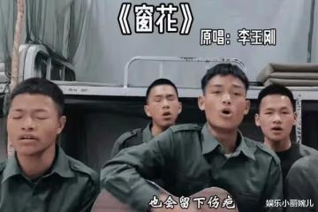 網紅李賽高被曝涉嫌詐騙,本人社交帳號全被封
