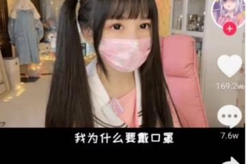 又有網紅整容失敗！從蕭薔、張檬到景甜，美女們別再折騰臉了