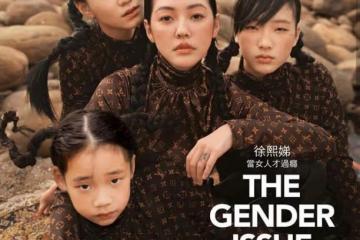小S15歲二女兒再跳舞，露小蠻腰撩秀髮，舞技遭調侃：她在忙什麼