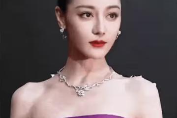 上海國際電影節紅毯第二波:迪麗熱巴不在圈內,楊采鈺王子文傷心!