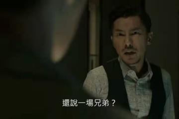 誓要上位!TVB小生苦等多年仍未能做男一,放話高層「隨時離巢」