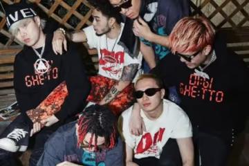 太噁心了!有人用Digi Ghetto的門票騙炮??