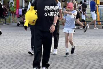 劉愷威父女加拿大再被偶遇,9歲小糯米雙腿細長,親姑姑罕見現身