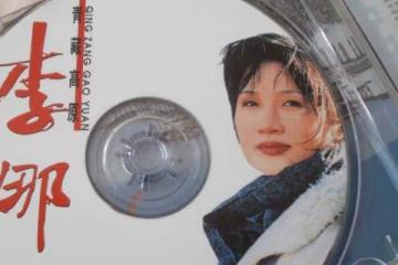 李娜事業巔峰時突然出家,母親勸阻無果後,選擇陪伴女兒修行25年