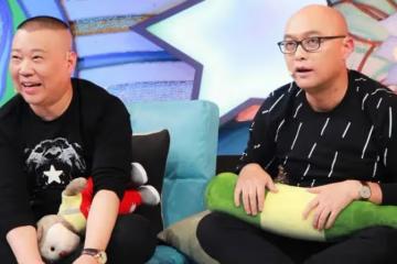 郭德綱看上孟非女兒，為郭麒麟提親，彩禮是3套四合院，值2.6億