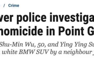 驚人細節!身份曝光:前女足隊員與富商友人在國外雙雙被殺!