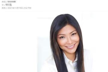 45歲女星宣布離婚！9年前為嫁外國富商背井離鄉，已移居國外生活