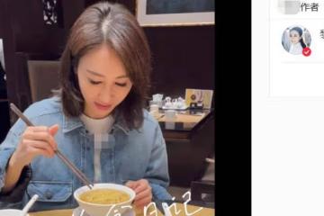 女神黎姿現身小麵館,大口吃面太真實,50歲依舊美麗動人