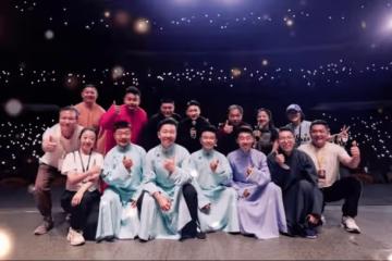 曹雲金離開師門後首場巡演爆滿，88歲田立禾捧場，前妻唐苑也來了