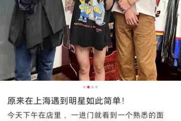 張亮攜妻子寇靜陪兒子逛街被偶遇,15歲天天帥氣有型,身高近1米9