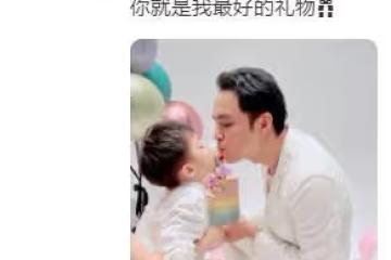 拍攝現場發飆後明道曬照，兒子側臉首次曝光，卻被妻子手臂搶鏡