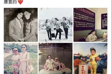 劉維母親患癌暫退娛樂圈，工作室已宣布解散，小瀋陽謝娜幫忙找醫院