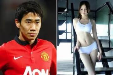和日本成人女星戀愛,香川真司狀態一落千丈,被曼聯放棄