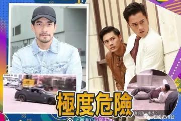 不可能任務︱孔德賢意外中彈　古天祥玩漂移爆胎