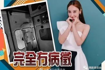 突發！香港知名女歌手飛上海，剛下飛機就確診被隔離