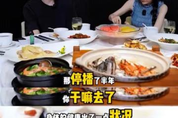 馮提莫回應患甲狀腺癌症晚期:手術很成功,女孩一定不要精神內耗