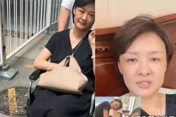 前央視主持突發意外!腳被鋼條穿透鮮血直流,紅臉怒罵無辜粉絲
