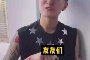 小六是詐騙成員?說謊被實錘,找她工作的人,至今下落不明