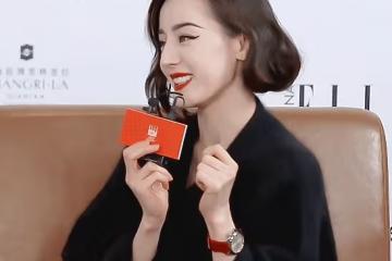 ELLE紅毯災難現場：關曉彤黑臉，祝緒丹一臉疲倦，穎兒強顏歡笑