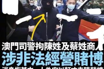 安以軒僅分到13億!前妻孩子分到70億!老公恐判刑20年