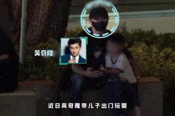 劉詩詩拍戲吳奇隆專心帶娃,給兒子驅蚊超細心,4歲步步很黏爸爸