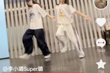 李小璐久違曬女兒跳舞進步大,網友卻吐槽硬是把甜馨引上嘻哈之路
