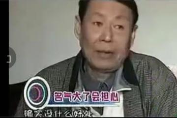 考古,郭德綱父親直言鋪天蓋地的這麼宣傳,對郭德綱沒什麼好處