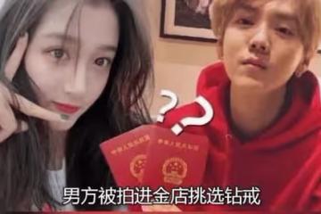 鹿晗關曉彤公開曬「婚紗照」,恭喜!