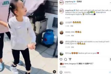鍾麗淇倆女兒近況,11歲長女生活不能自理,6歲幼女學洗菜太懂事