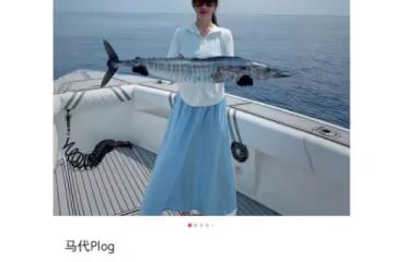 36歲袁姍姍曬馬爾地夫旅行照,穿比基尼身材絕美,A4腰馬甲線搶鏡