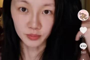 鄭愷夫婦甜蜜約會，苗苗高溫天穿長袖長褲，素顏憔悴瘦到雙頰凹陷