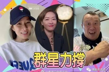 視後佘詩曼力撐!郭少芸帶貨1周年竟被曾志偉催婚