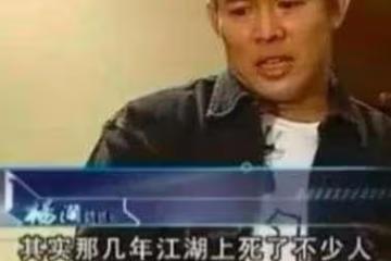 梅艷芳挨的一個耳光,賠上了兩條人命,開啟了香港黑幫的血斗元年