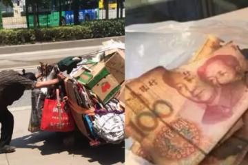 拾荒老人辛苦存了21萬，因2個兒子不孝，臨終選擇全部帶進火葬場