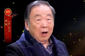 著名相聲大師閆月明離世，享年78歲，生前最後露面照公開