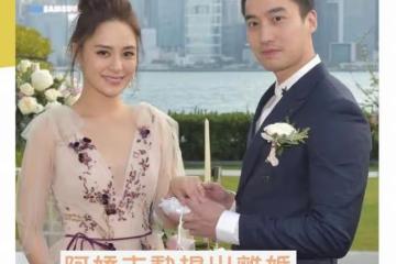阿嬌前夫賴弘國兒子1歲生日,在五星級飯店慶生,祖孫三代首同框