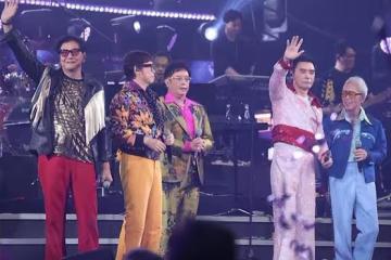 關之琳，梁家輝全家現身溫拿樂隊演唱會，邱淑貞帶富豪老公出席