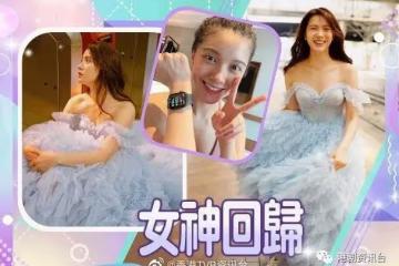 滯留馬國兩個月終回港!最美亞軍華姐為親姐做伴娘