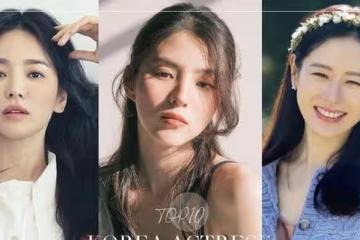 2022「最美韓國女演員」TOP10!孫藝珍、宋慧喬、韓韶禧進榜