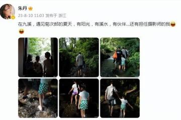 朱丹曬一家四口近況,網友再提「騷瑞梗」,本人幽默回應嘲諷