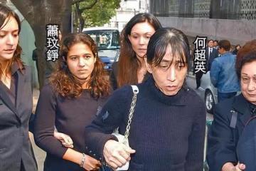 何超英95歲婆婆罕見現身，是她執意讓何猷光與蕭百成做郎舅