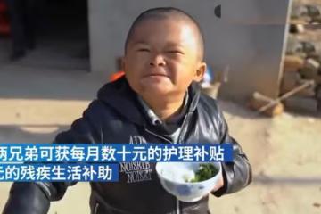 「小馬雲」哥哥疑似溺亡,表哥不說實情,村民被懷疑隱瞞真相