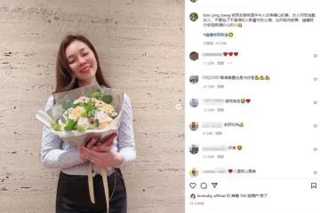 富士康老闆娘自曝被閨蜜背叛,稱非常痛心!曾被老公大讚很單純