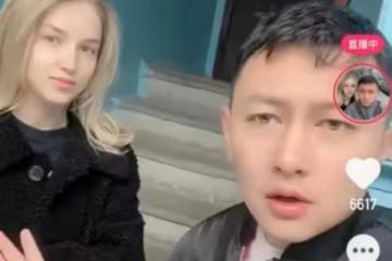 烏克蘭網紅賣慘開直播,討要路費自稱沒錢回家,翻車後帳號遭封禁