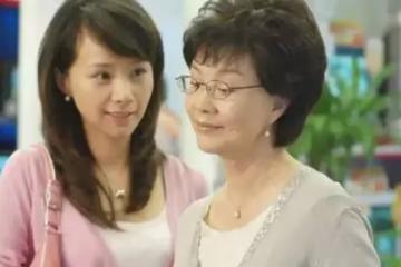 「我婆婆用300個知了猴，收買了我的心」，有一種婆媳，沒矛盾