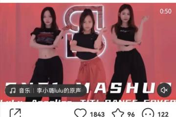 李小璐攜10歲女兒跳爵士，甜馨舞技不輸媽，被贊比小S女兒跳得好