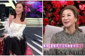楊繡惠「拒求婚」大13歲男友送她一棟房　負氣離家2月後「男友走了」：終生遺憾