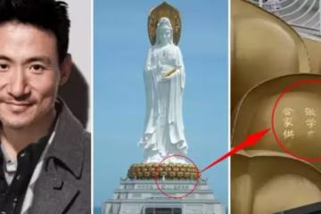 簡直豪橫，張學友聖像刻字，一個名字花費478萬，中心位置堪稱一字千金，網友：為了家人一切都值得！